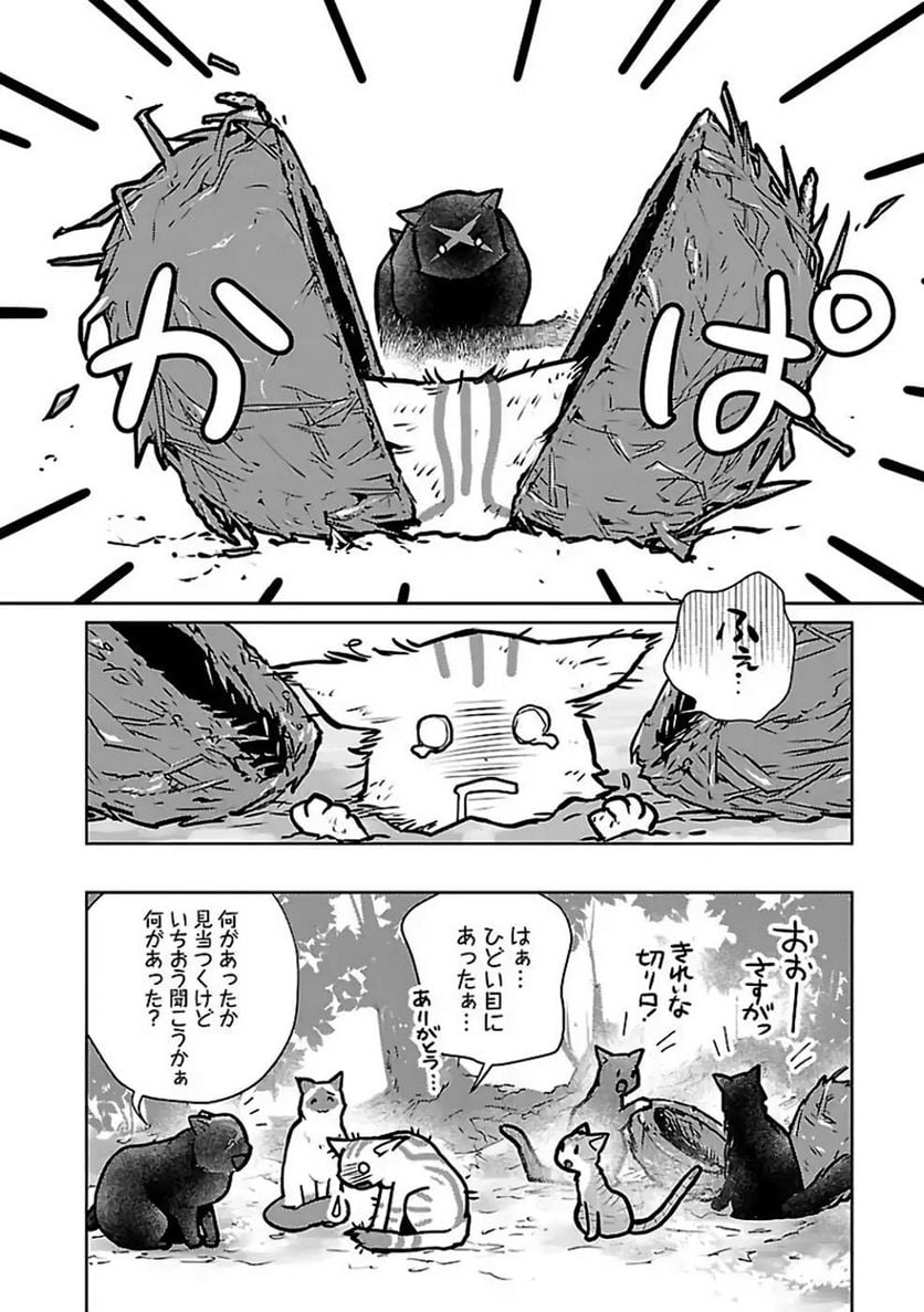 P30