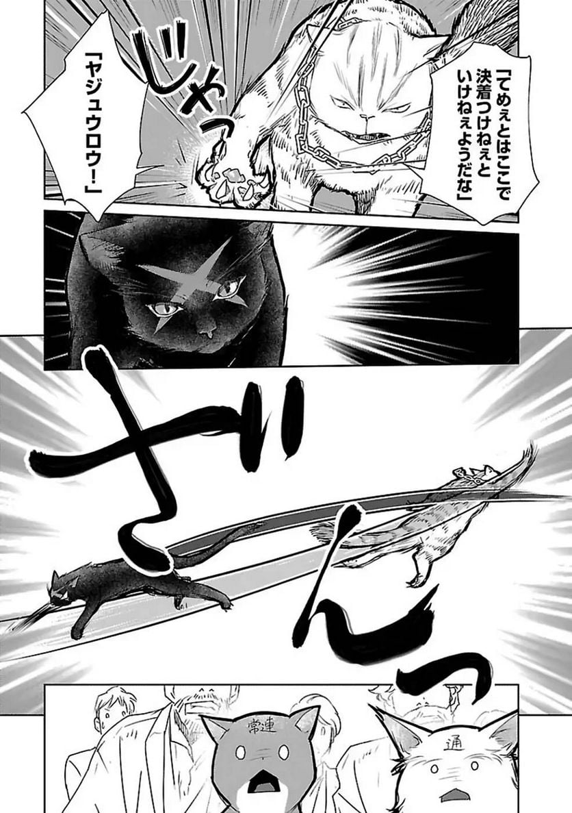 P31
