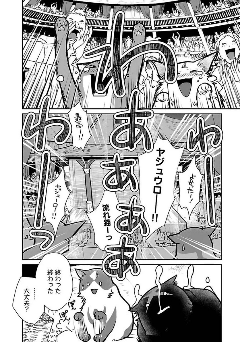 P36