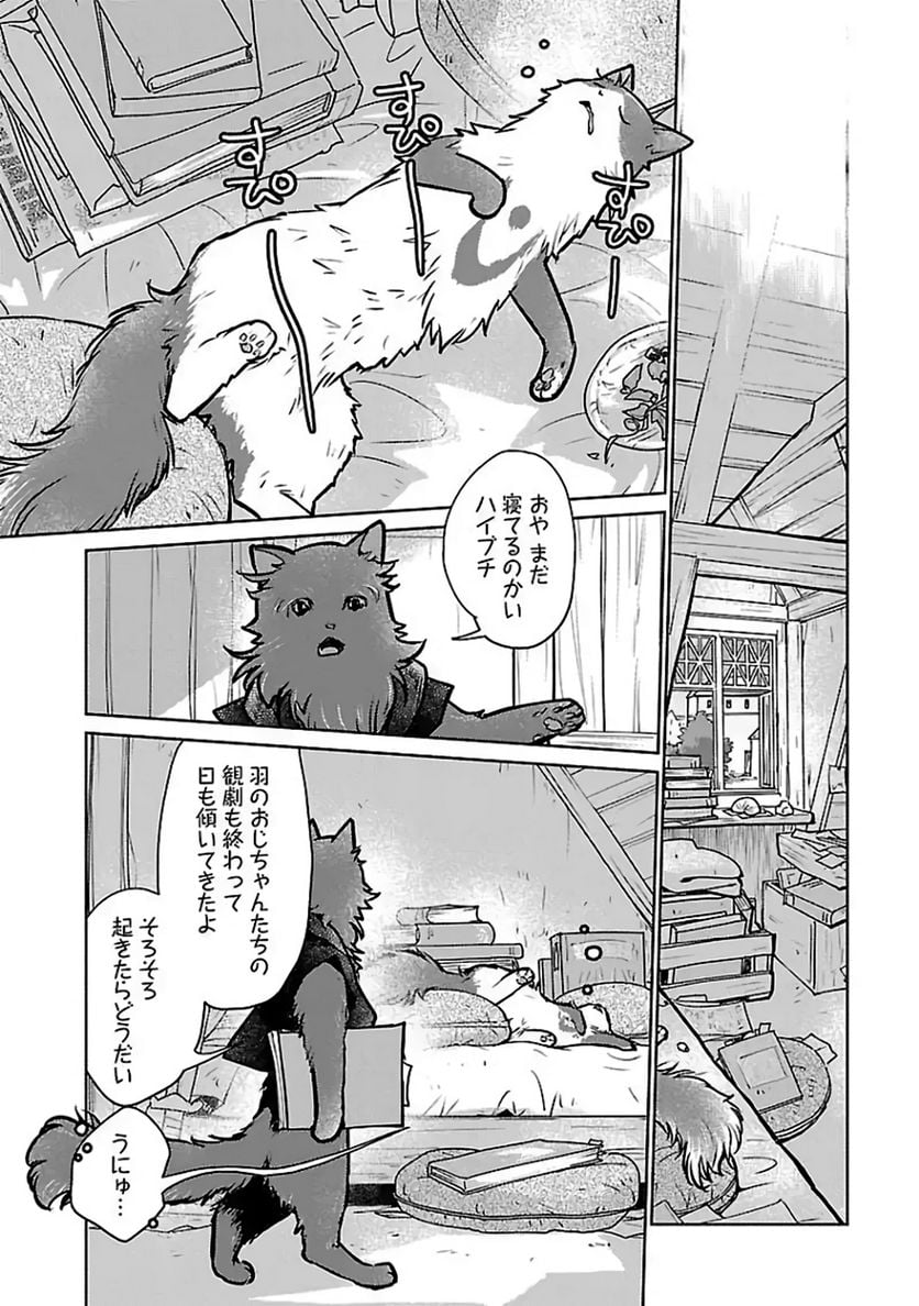 P22