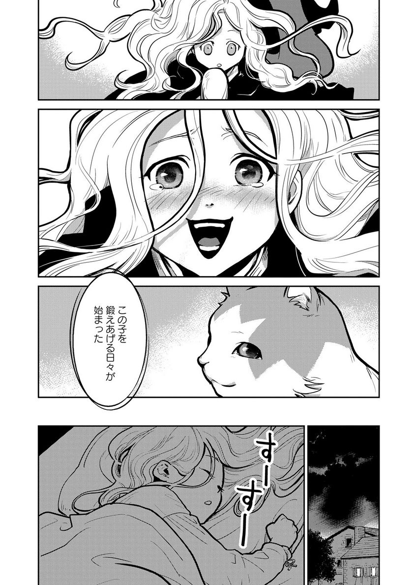 P16