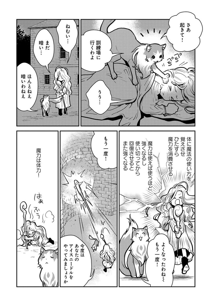 P17