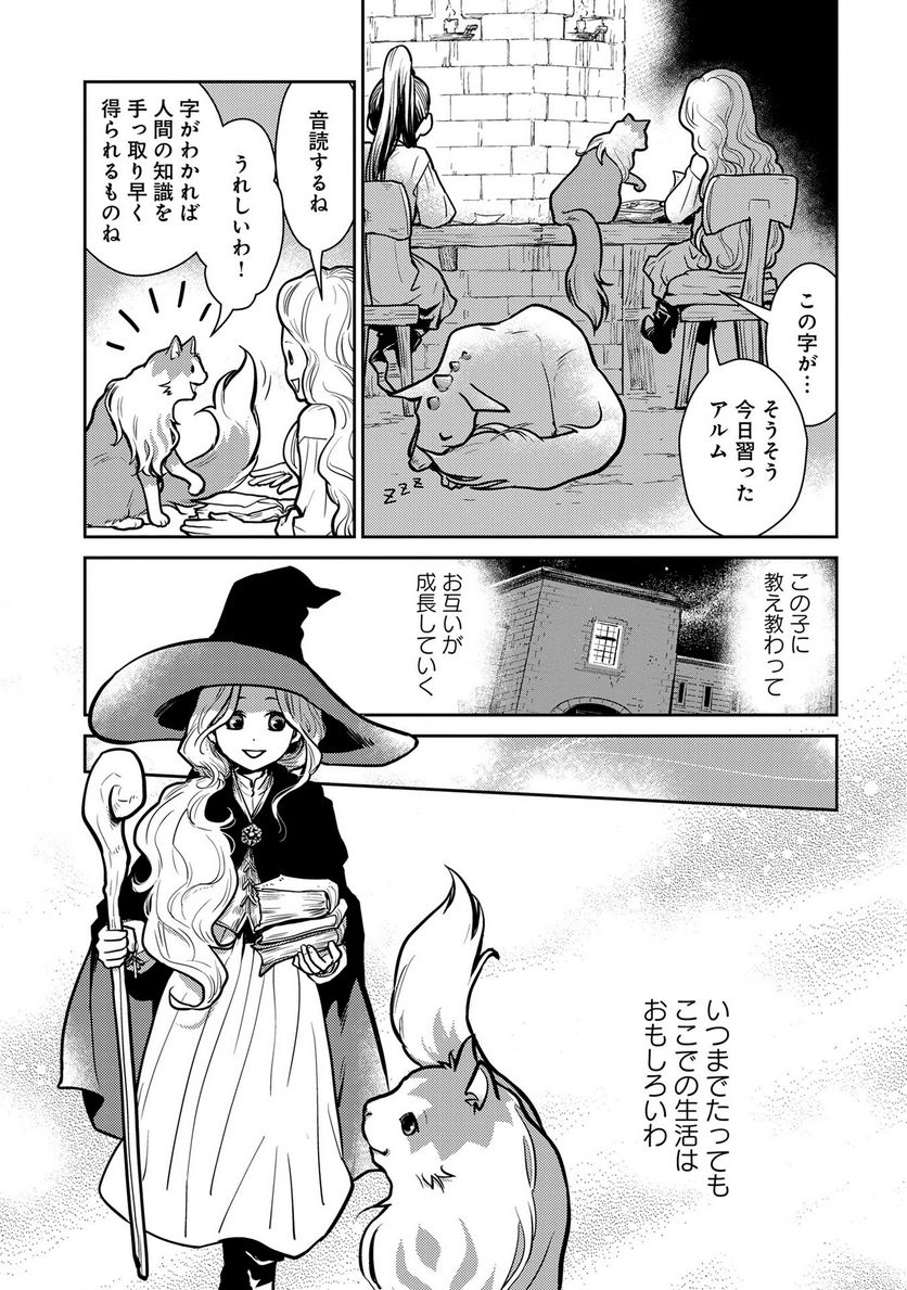 P28