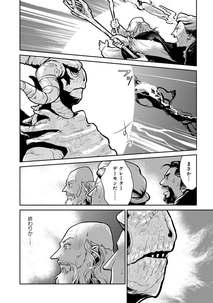 P32