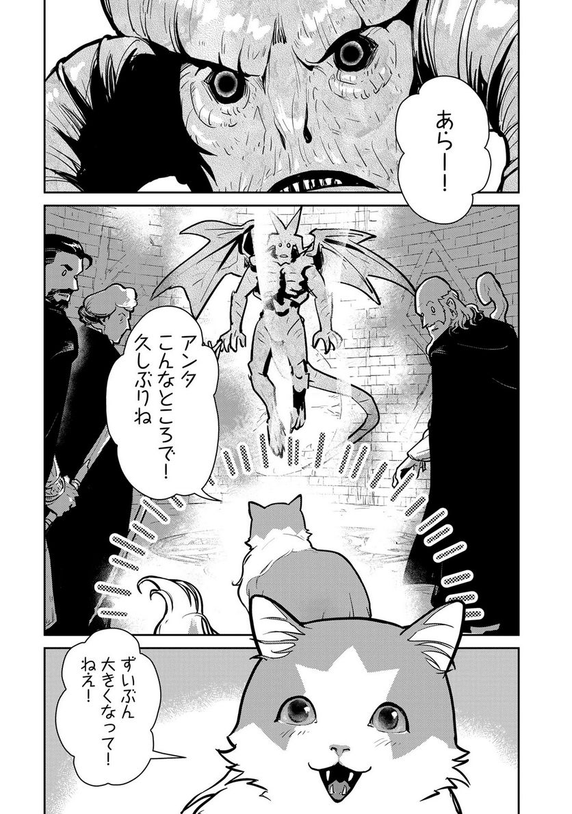 P33