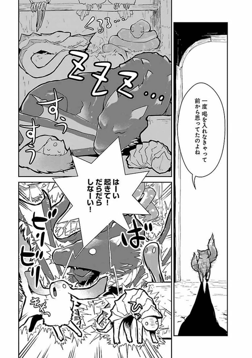 P19