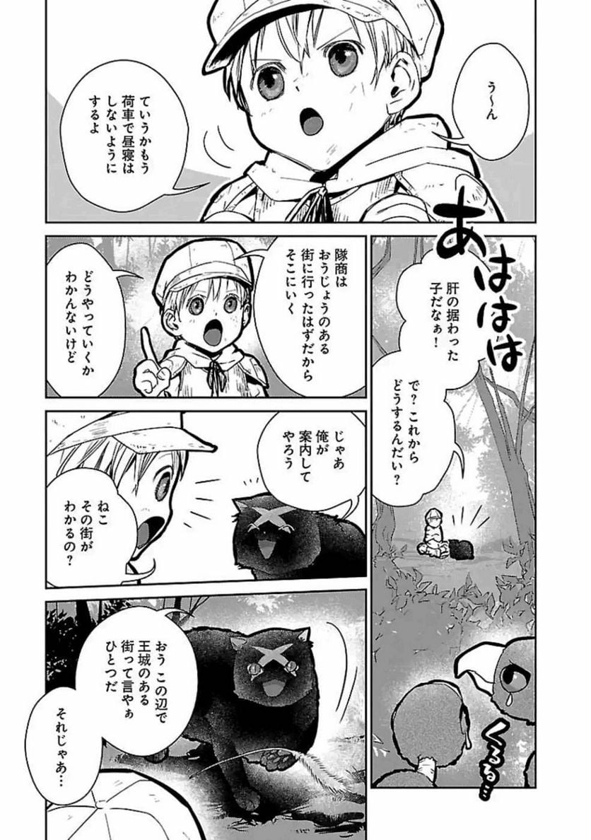P13