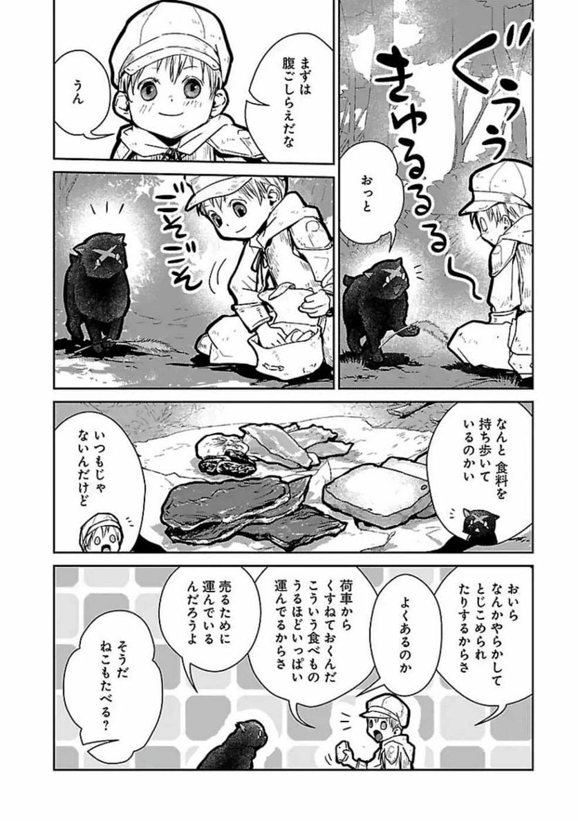 P14