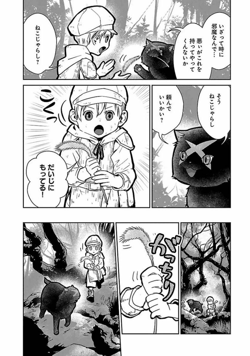 P16