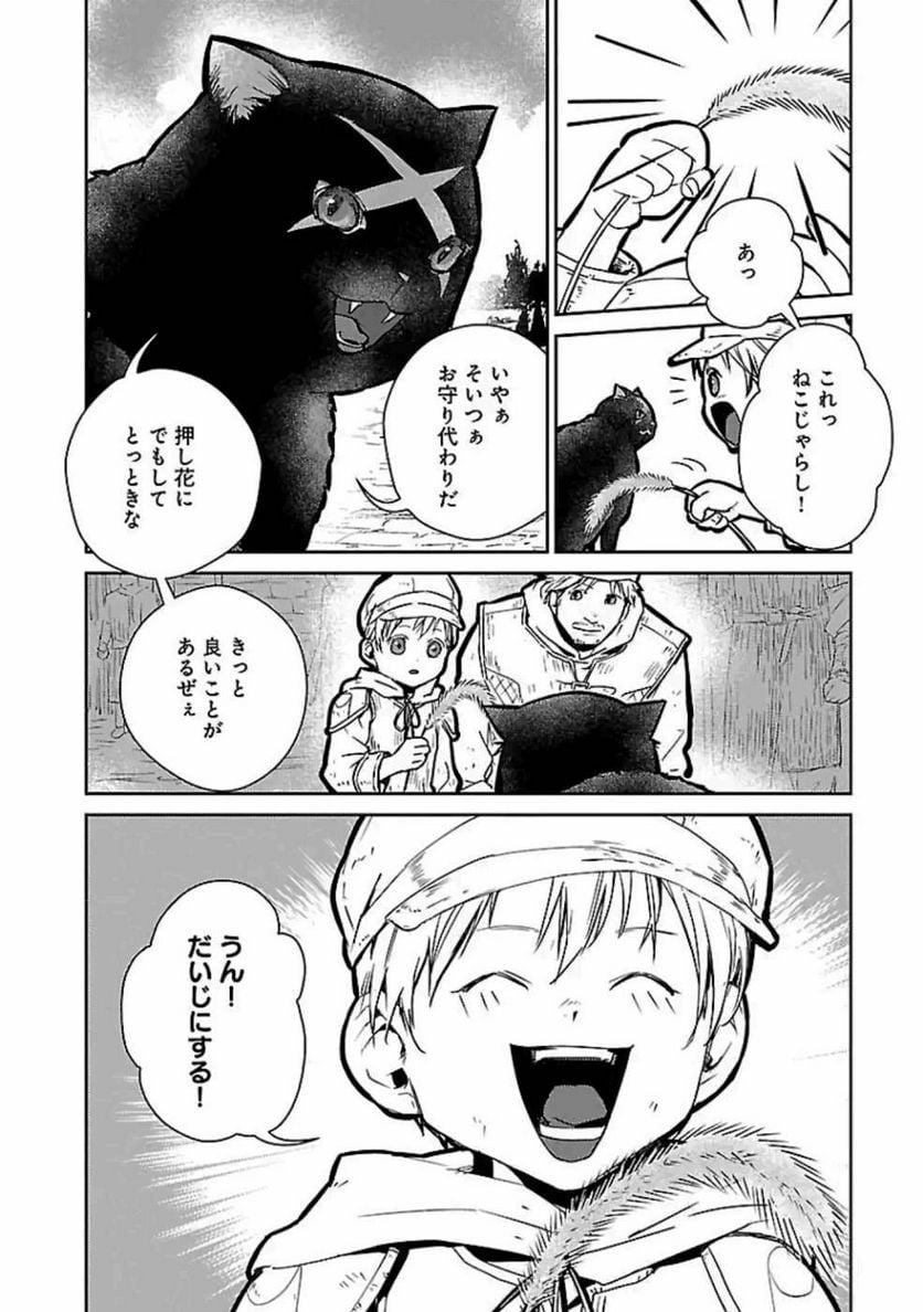 P34