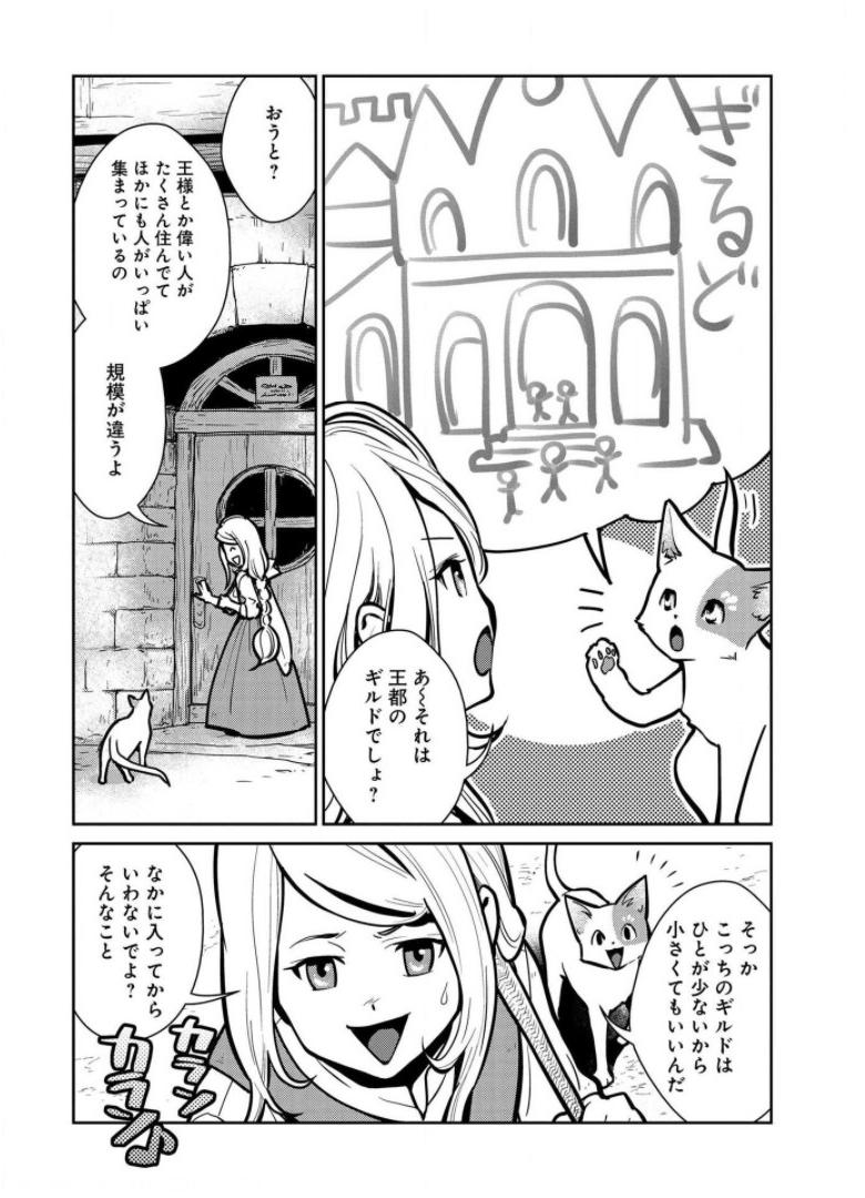 P10