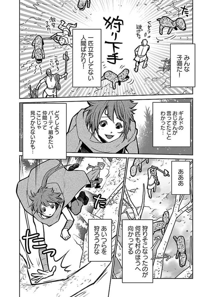 P22