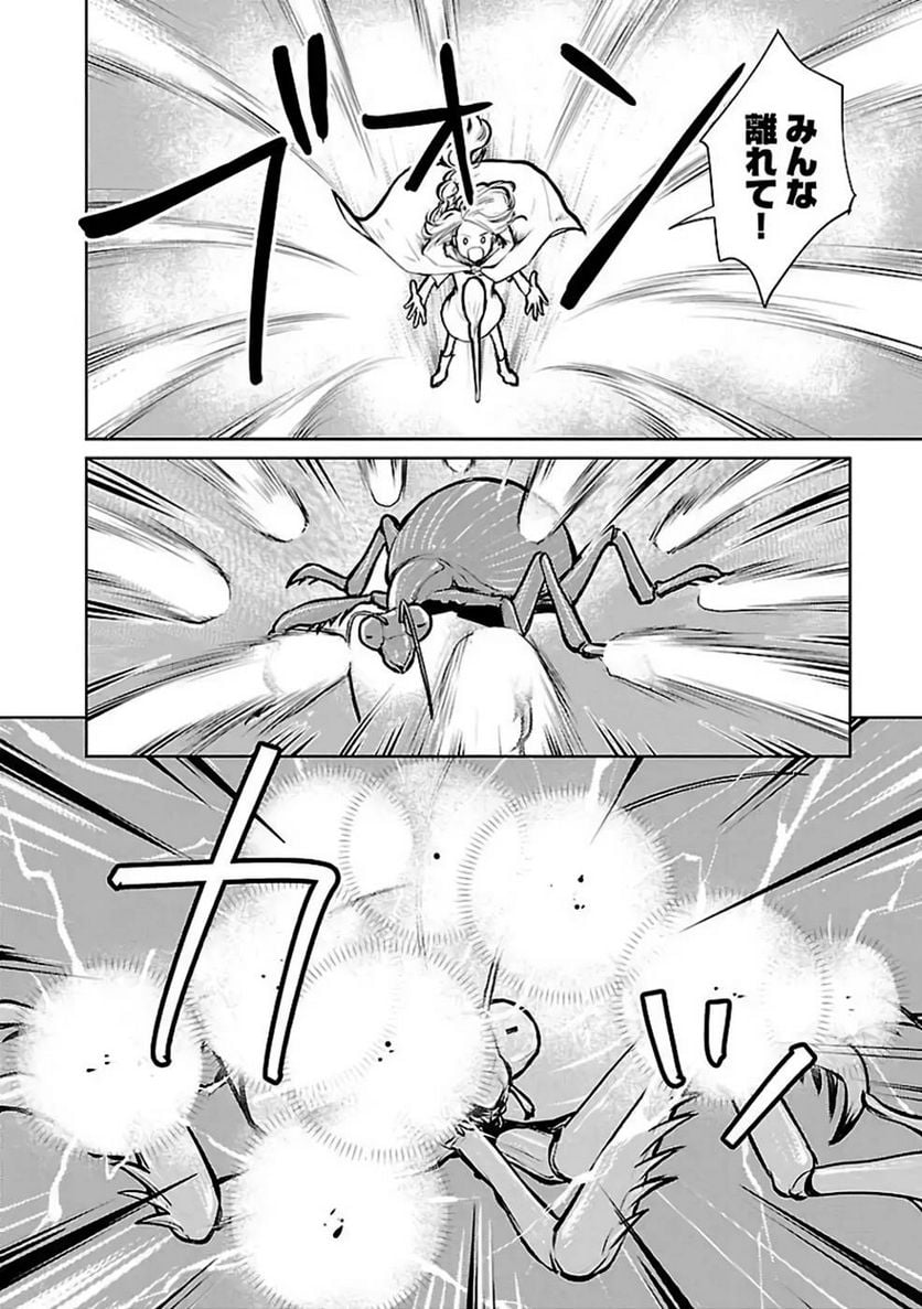 P32