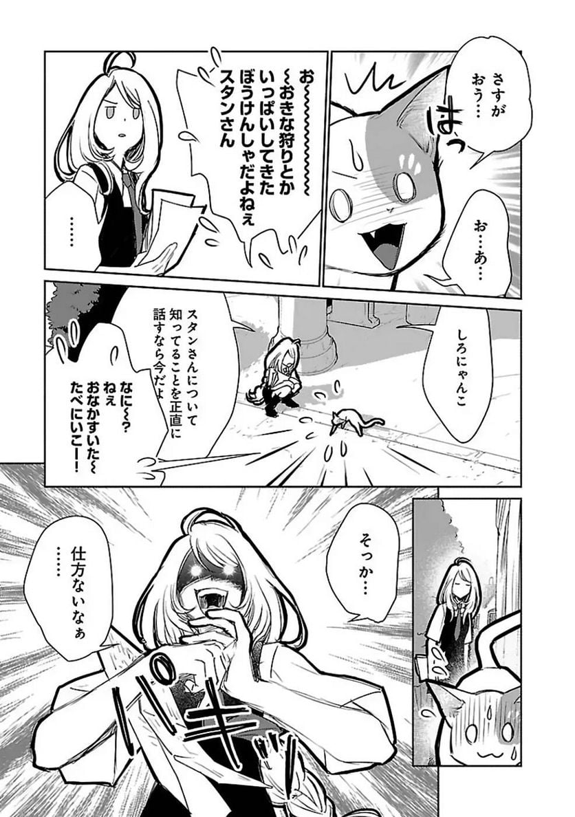 P25