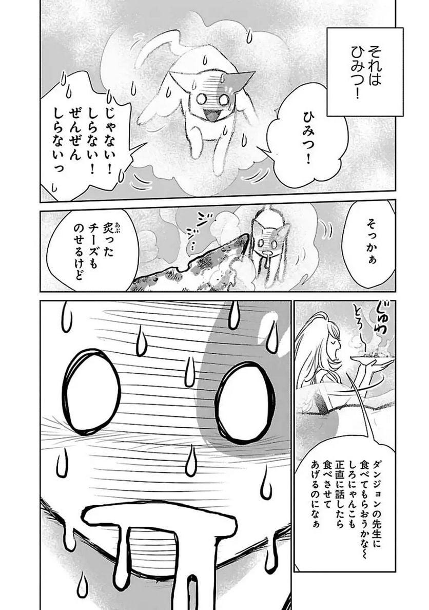 P30
