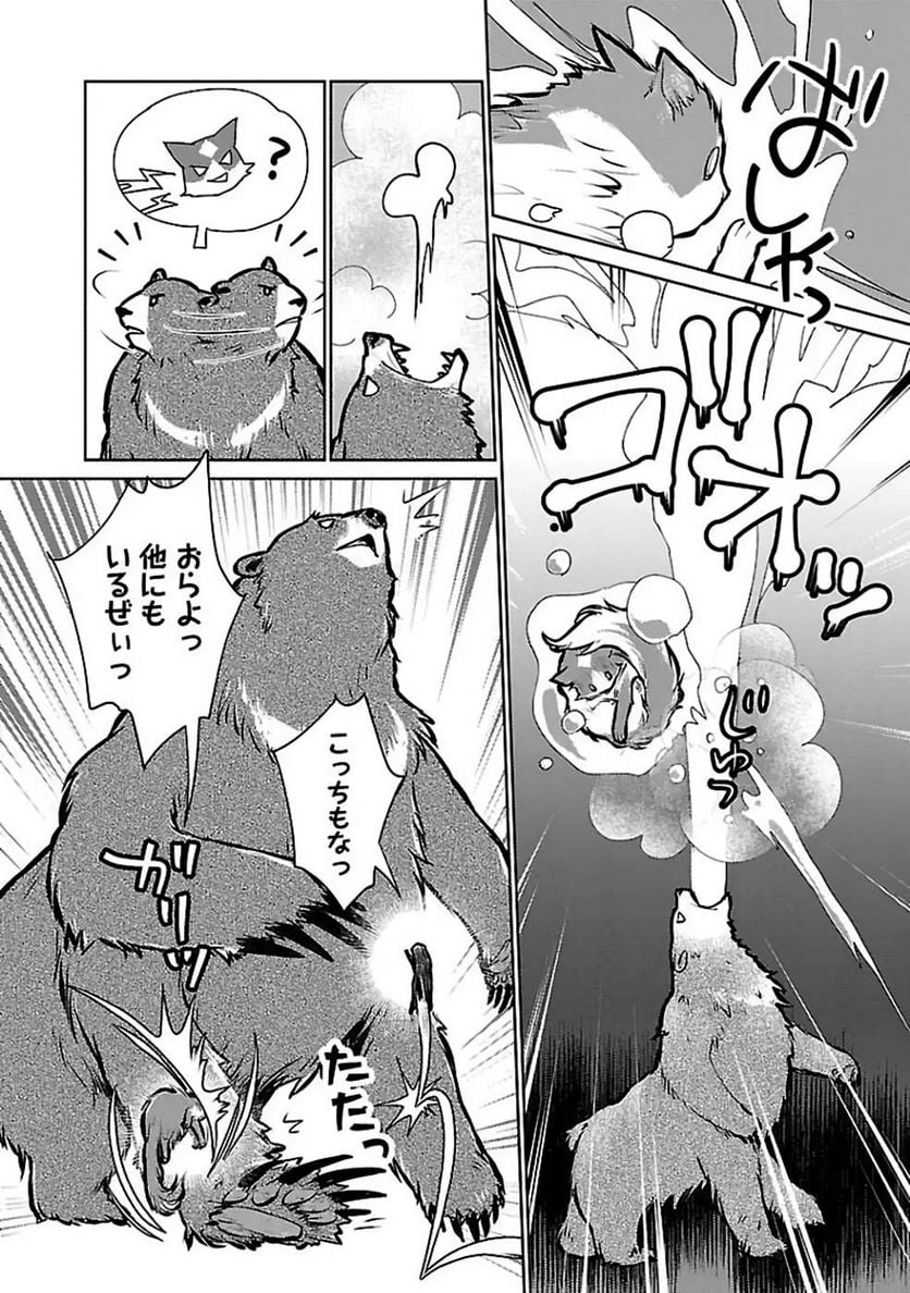 P28