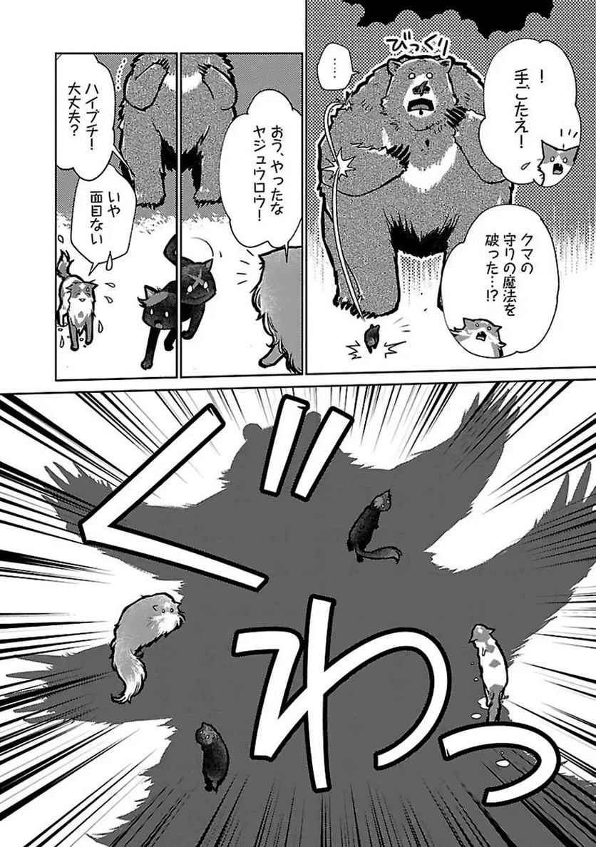 P30