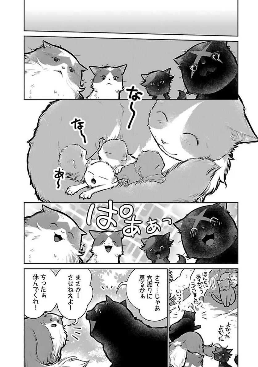 P32