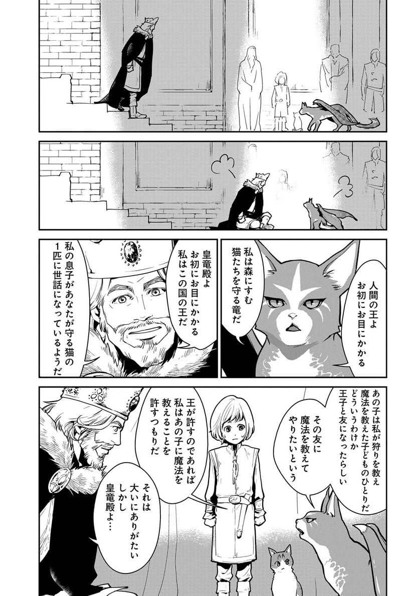 P36