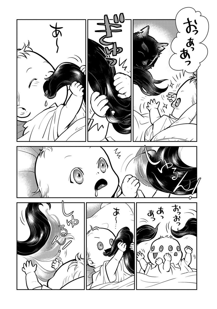P13