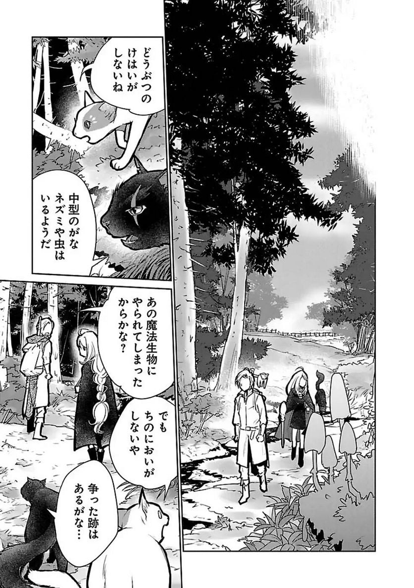 P21