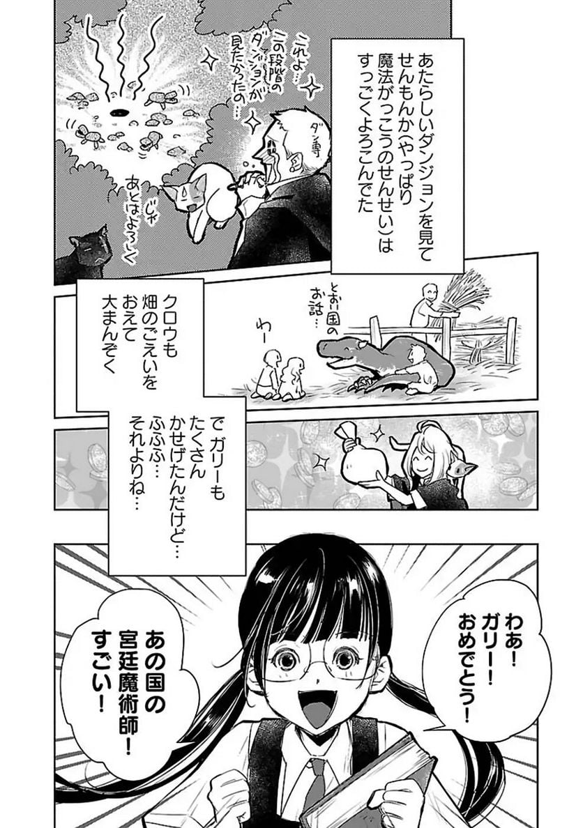 P36