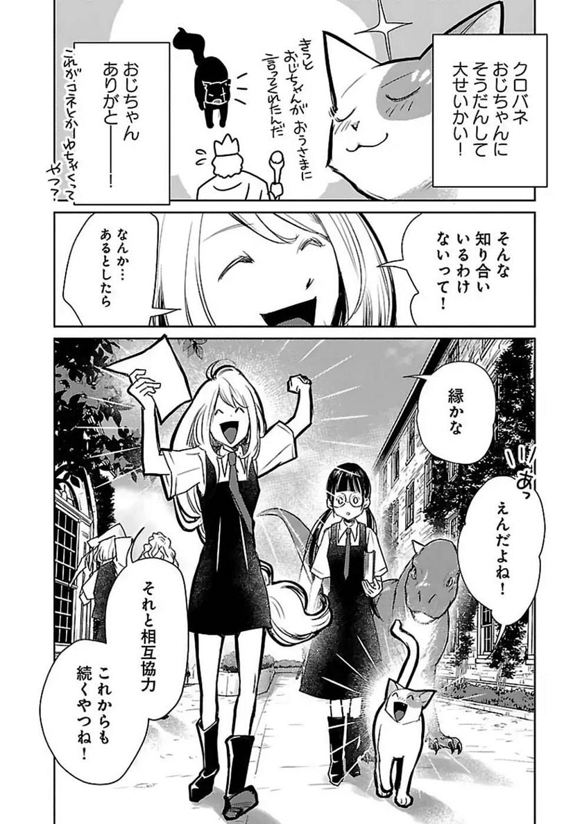 P38