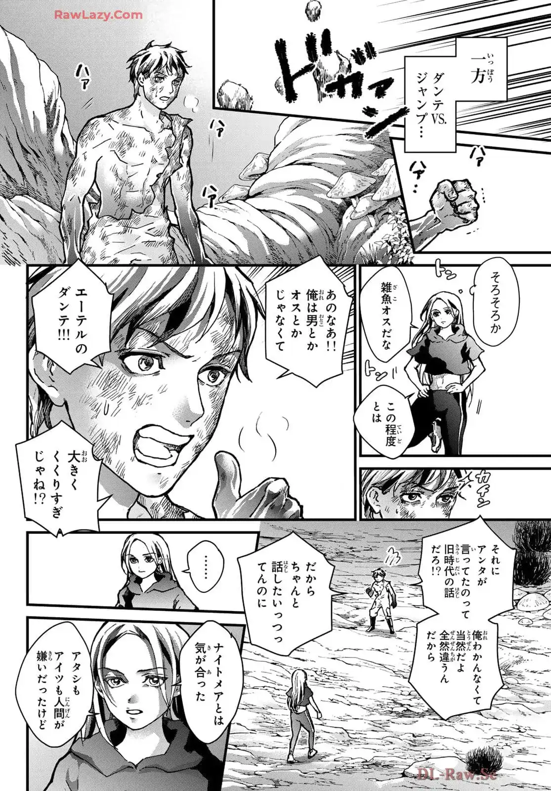 P30