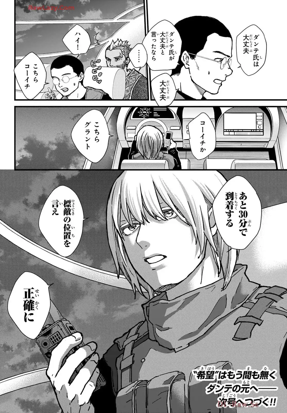 P34