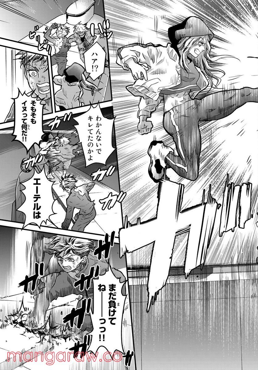 P28