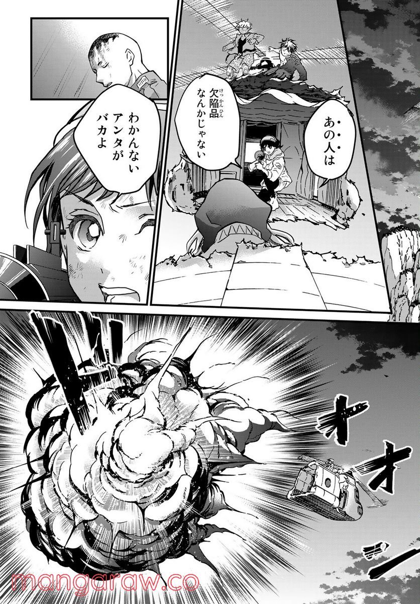 P30