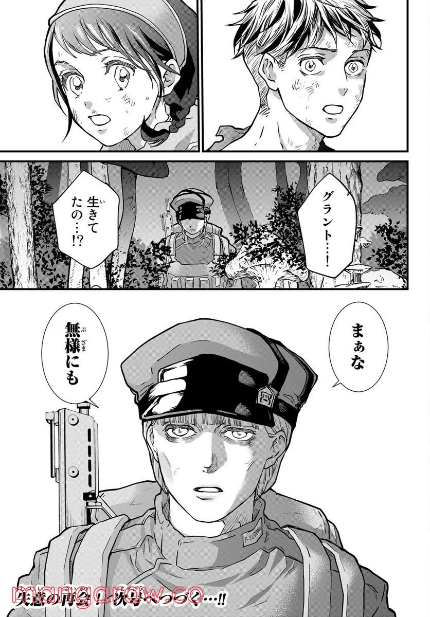 P34