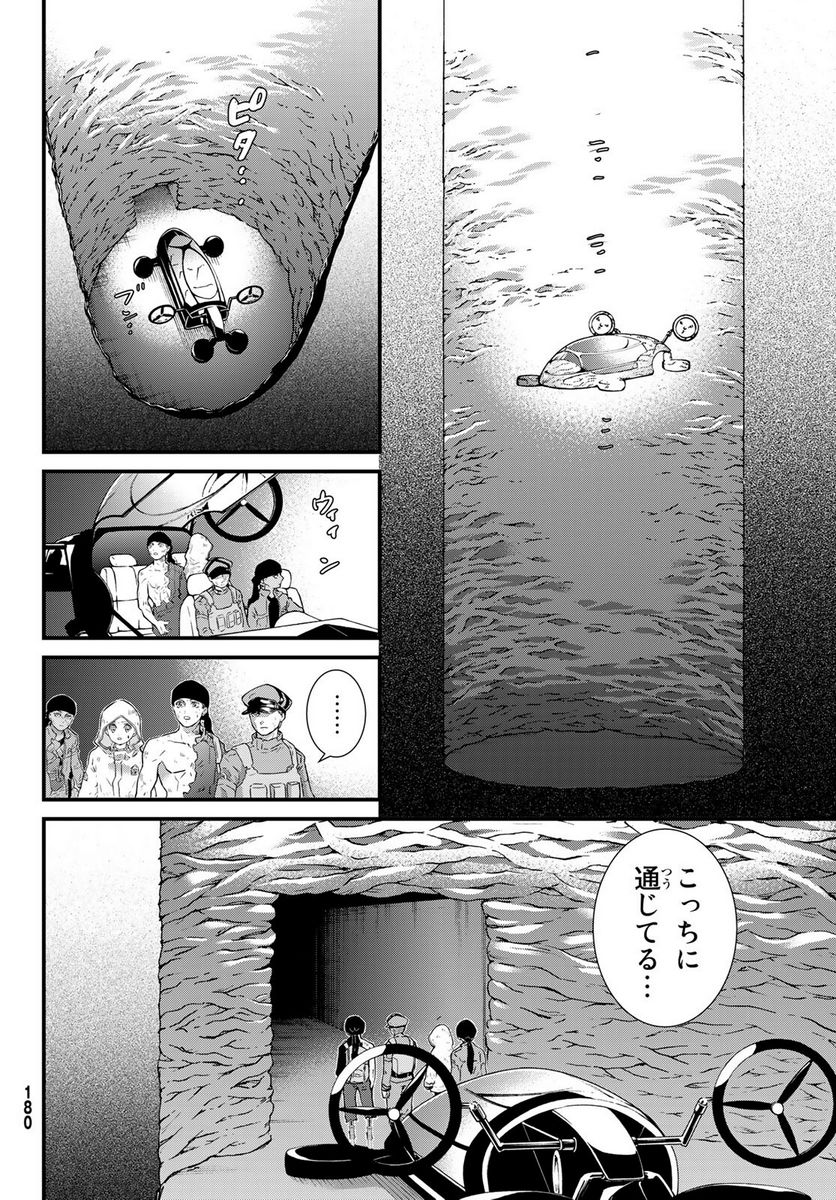 P14