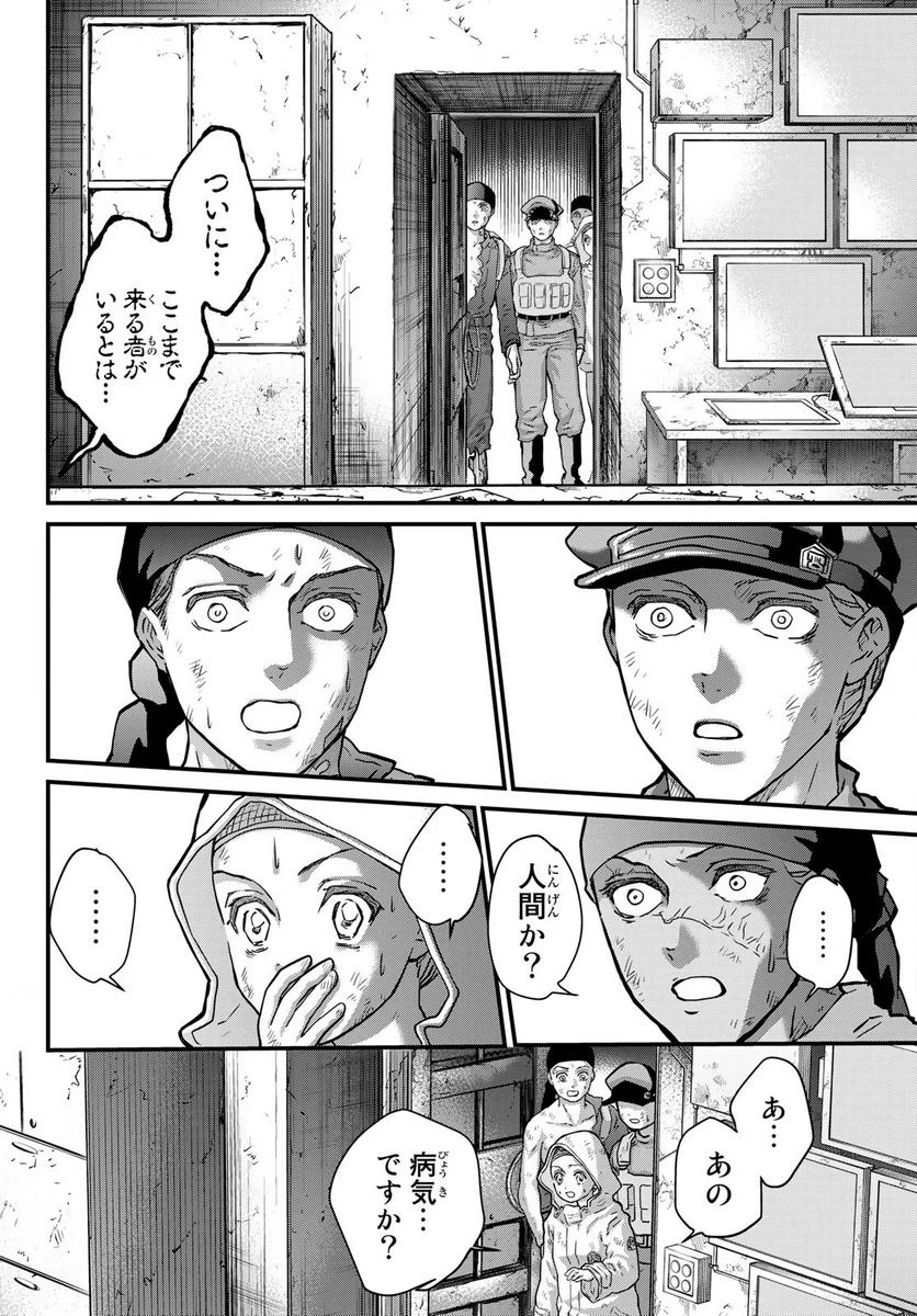 P20