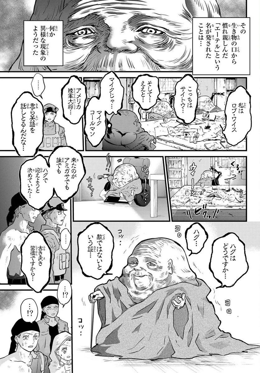 P23
