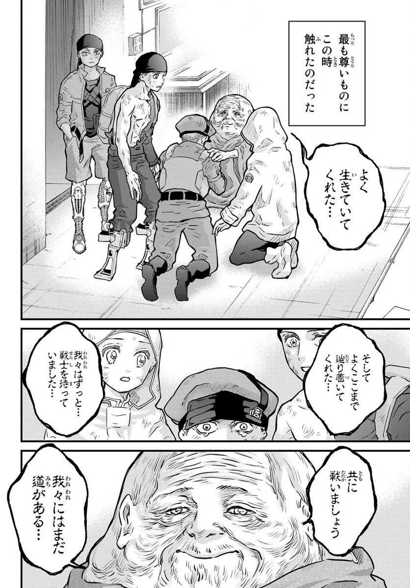 P32