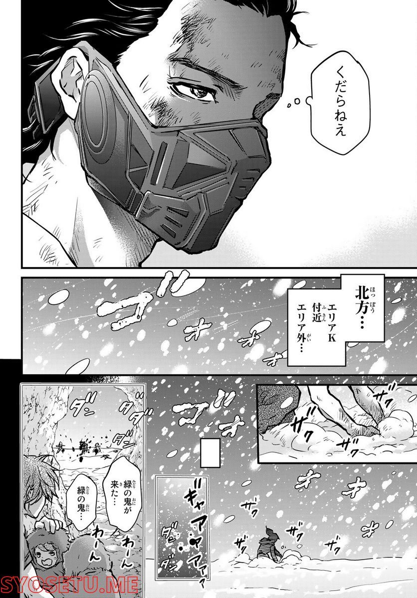 P32