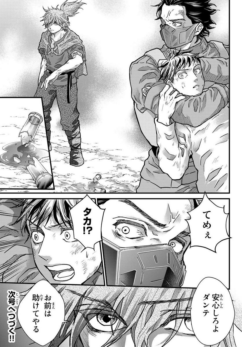 P31