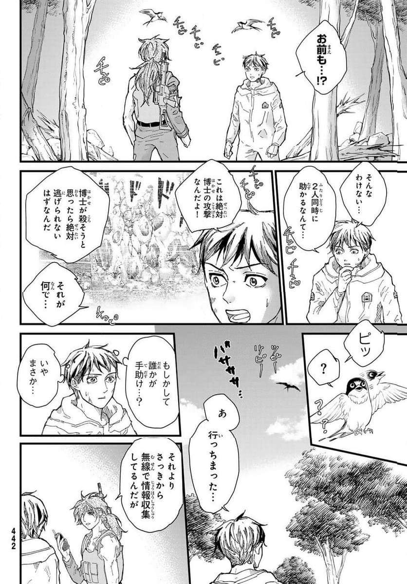 P12