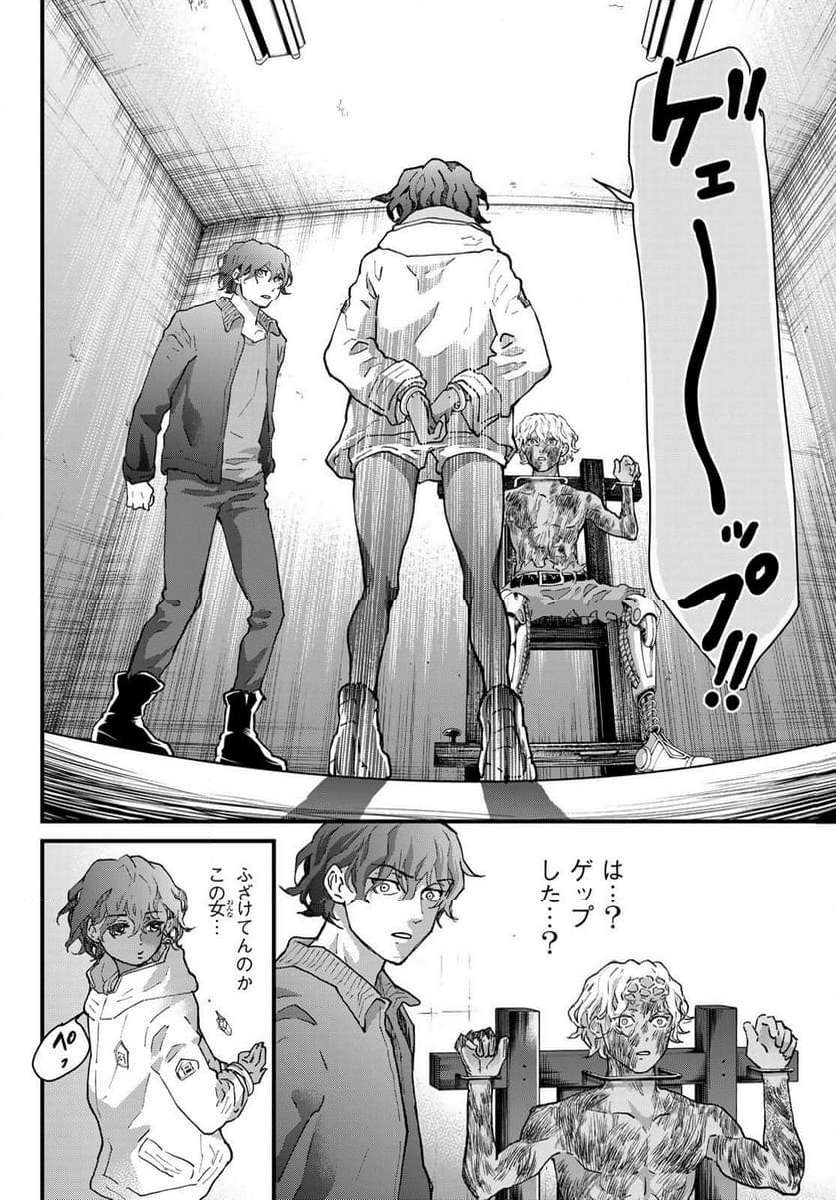 P4