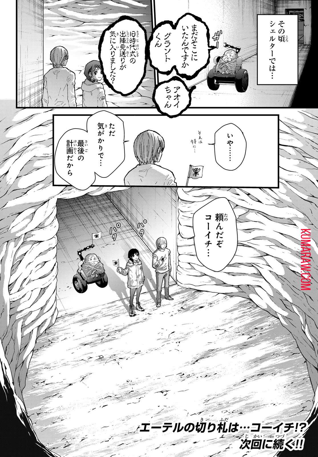 P31