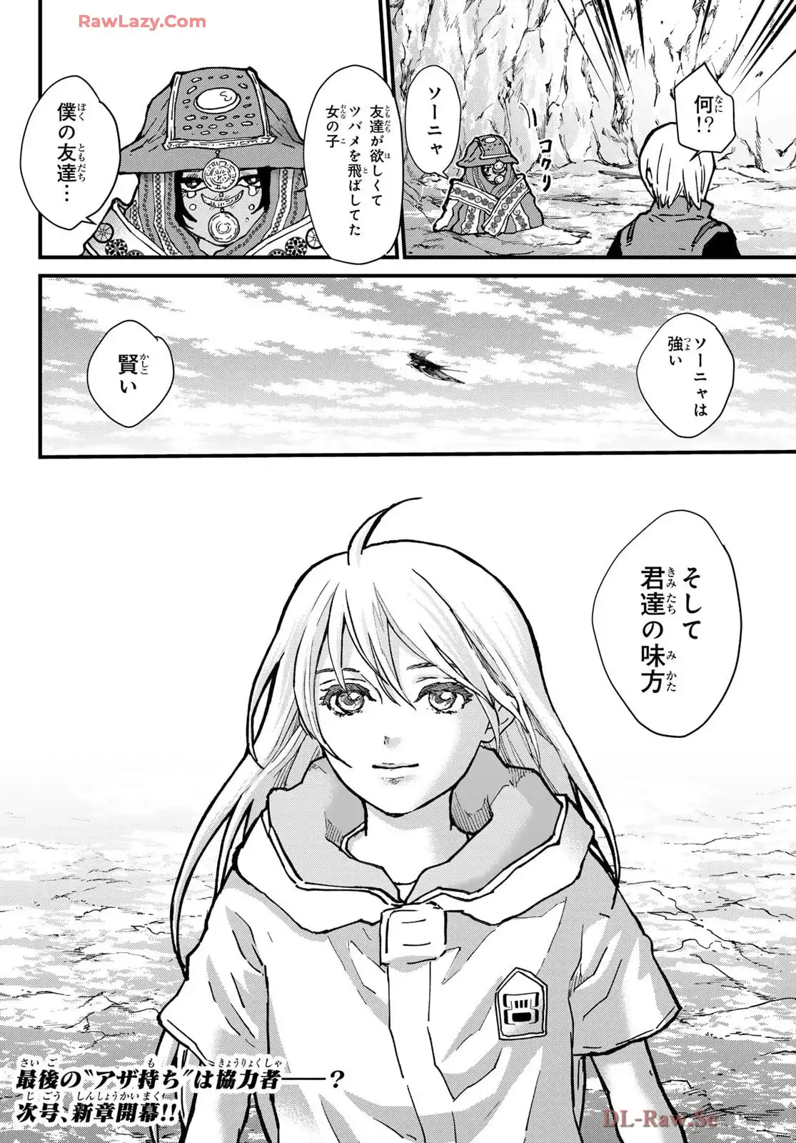 P28
