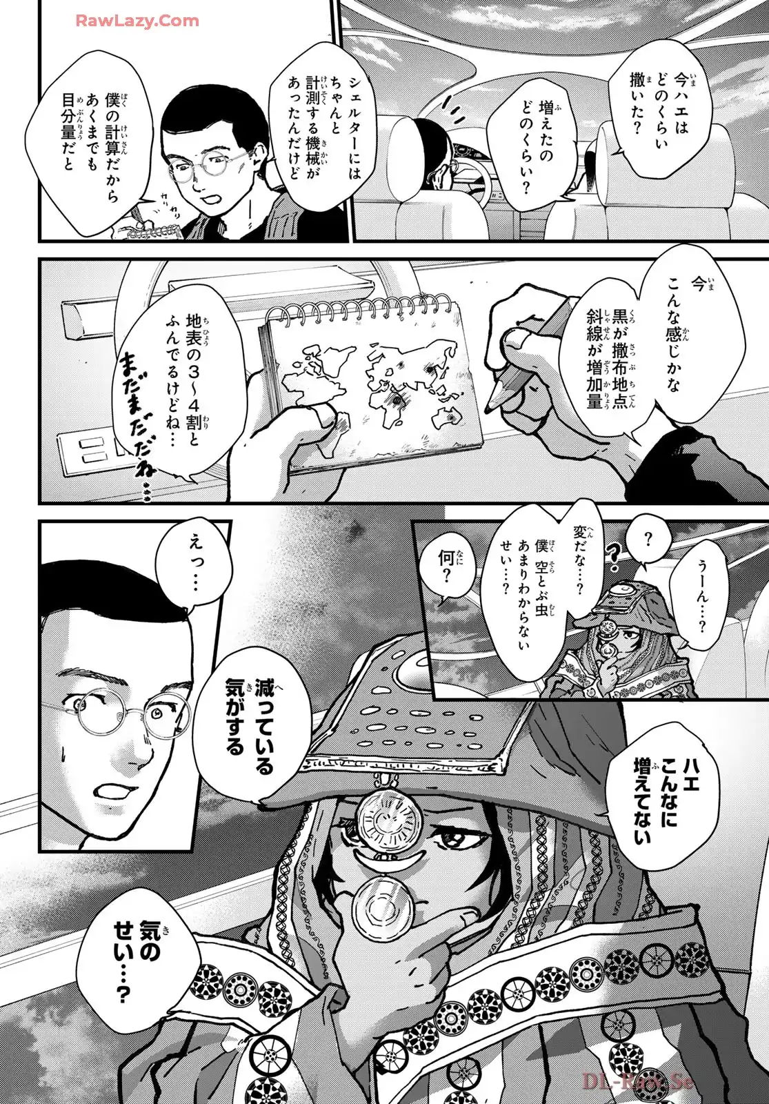 P26