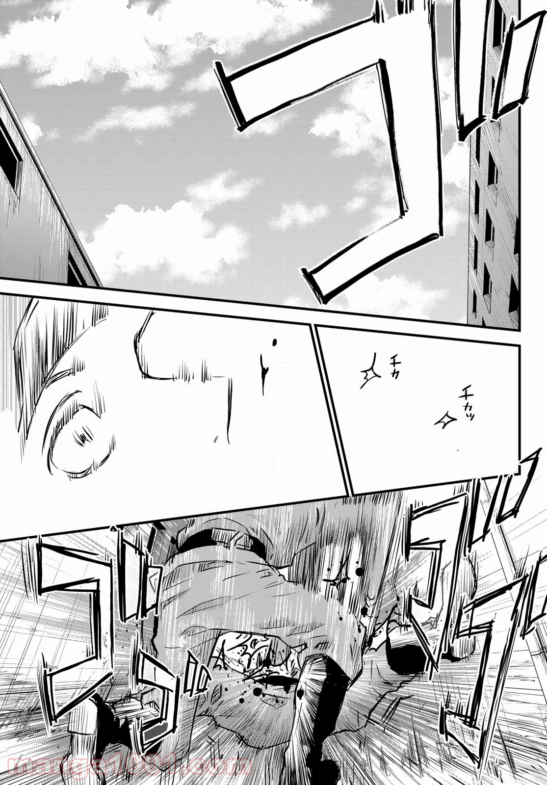 P29