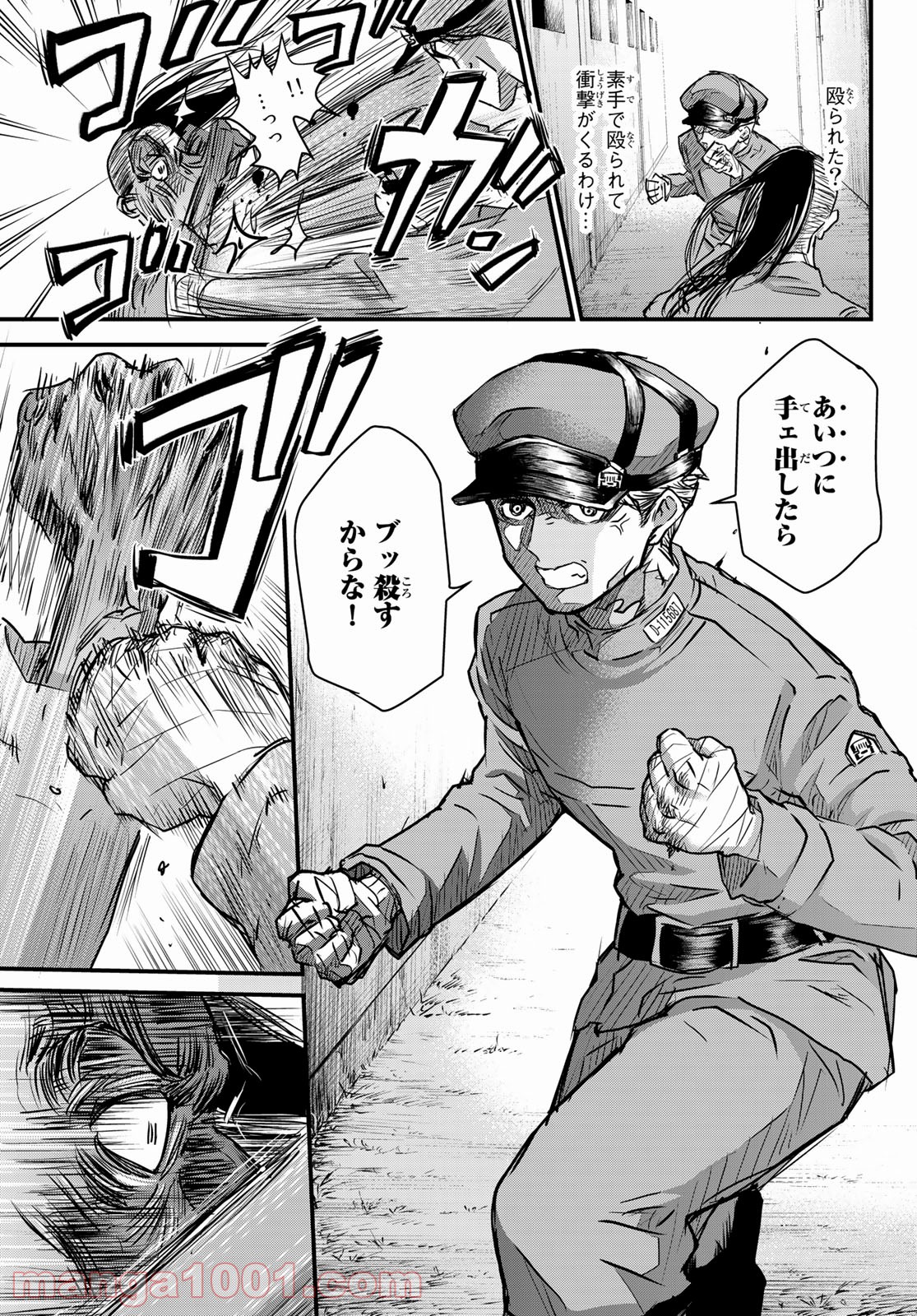 P33