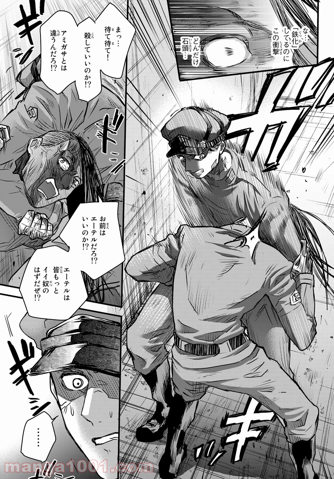 P37