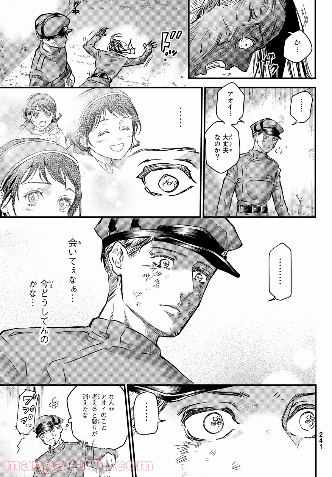 P39