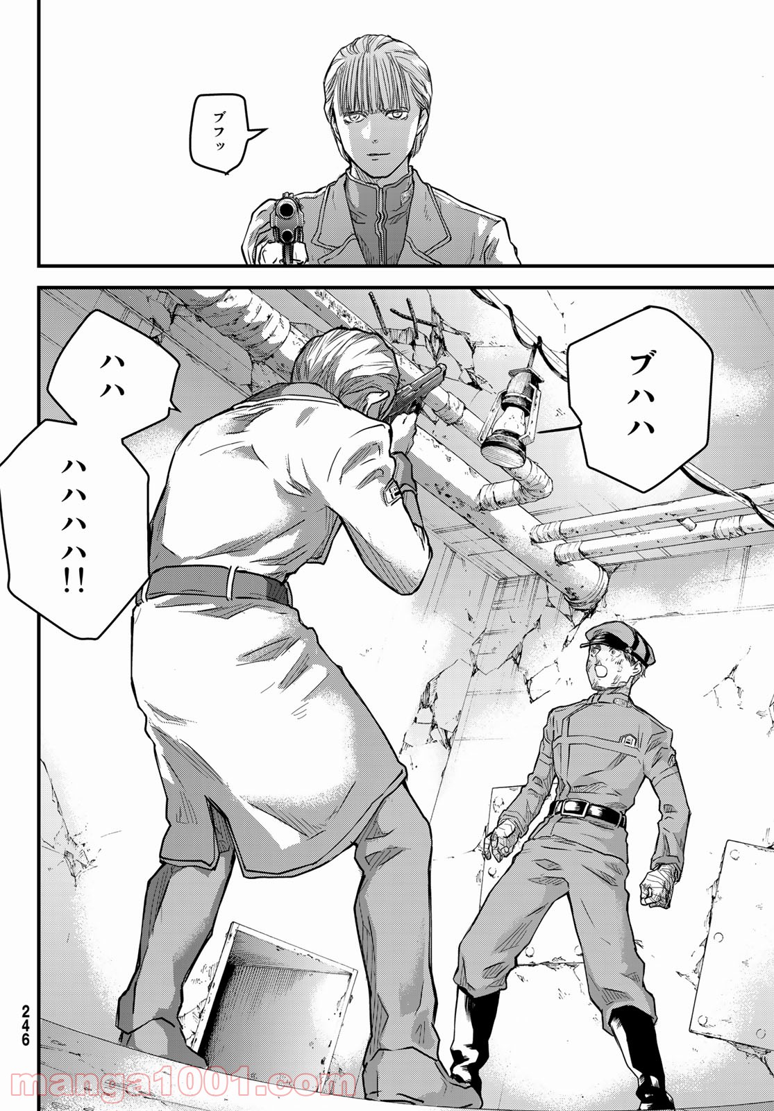 P44