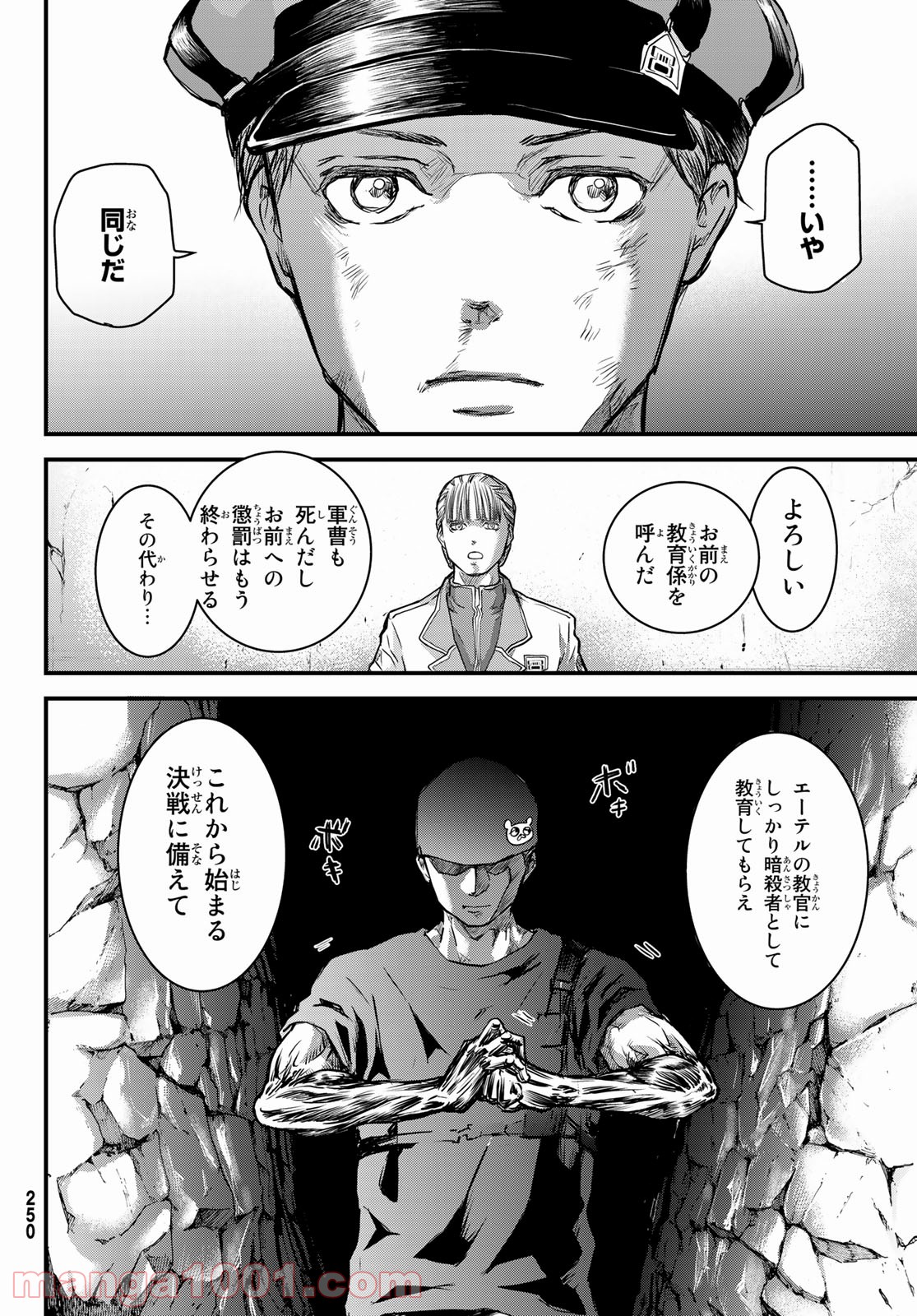 P48