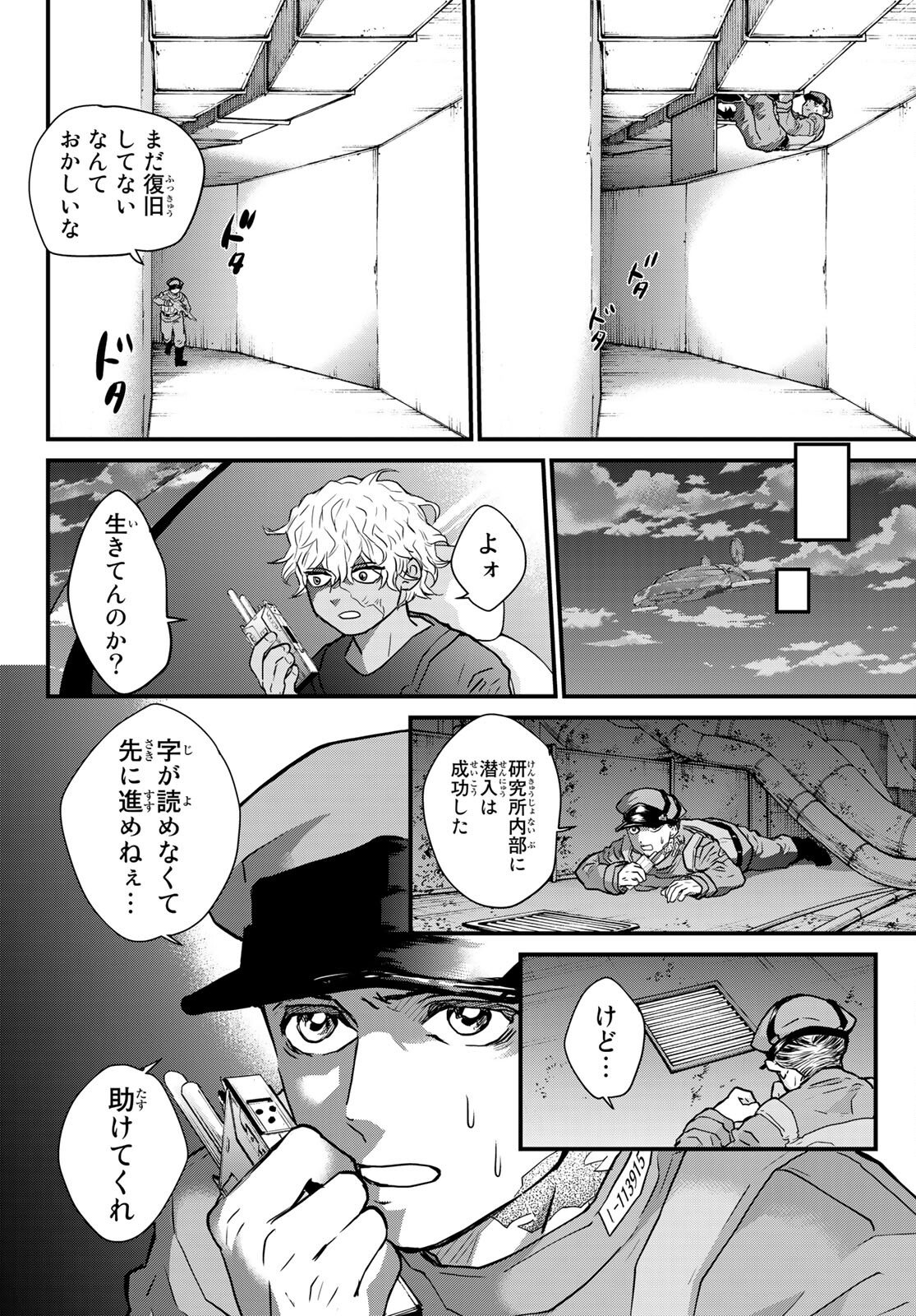 P27